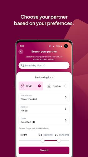 NeST Kerala Matrimony ® App स्क्रीनशॉट 0