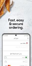 Pizza Hut KWT - Order Food Now 螢幕截圖 3