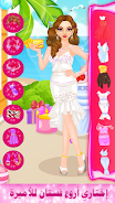 fashion dress up girl makeover Schermafbeelding 1