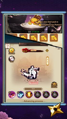Genjutsu Warrior 螢幕截圖 1