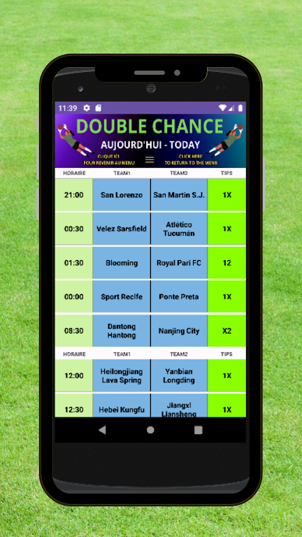 Football Double Chance Скриншот 0