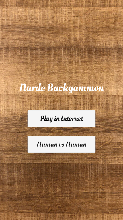 Narde Backgammon স্ক্রিনশট 0