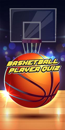 basketball player quiz স্ক্রিনশট 0
