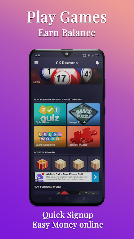 CK Rewards 스크린샷 0