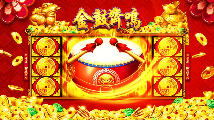 Gold Fortune Slot Casino Game 螢幕截圖 0