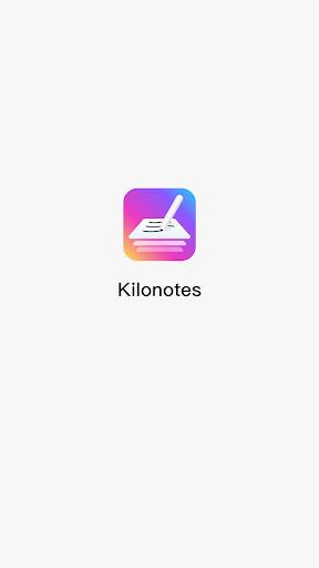 Kilonotes スクリーンショット 0