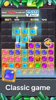 Gem Block Puzzle स्क्रीनशॉट 1