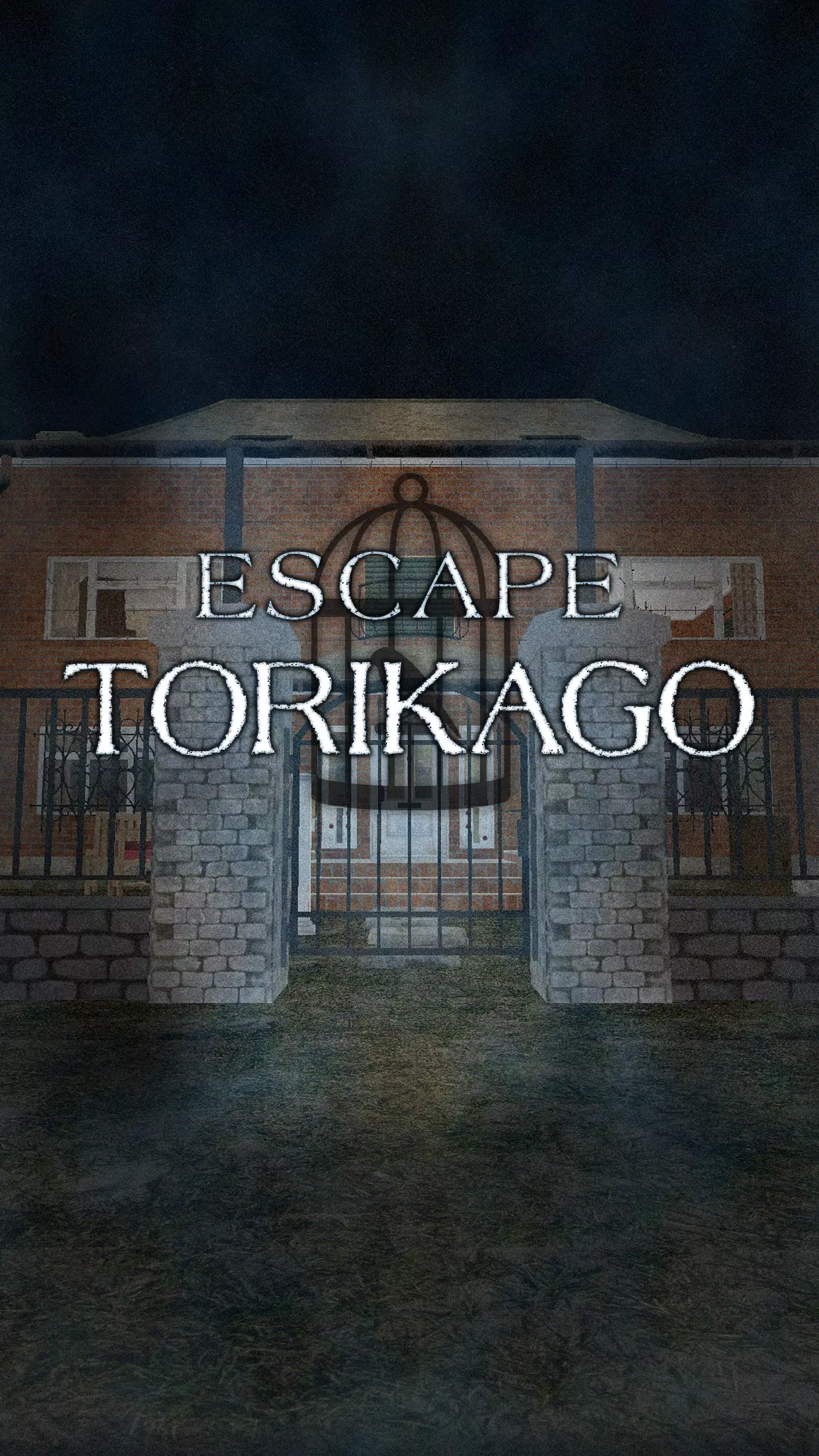 Escape Game TORIKAGO 스크린샷 0