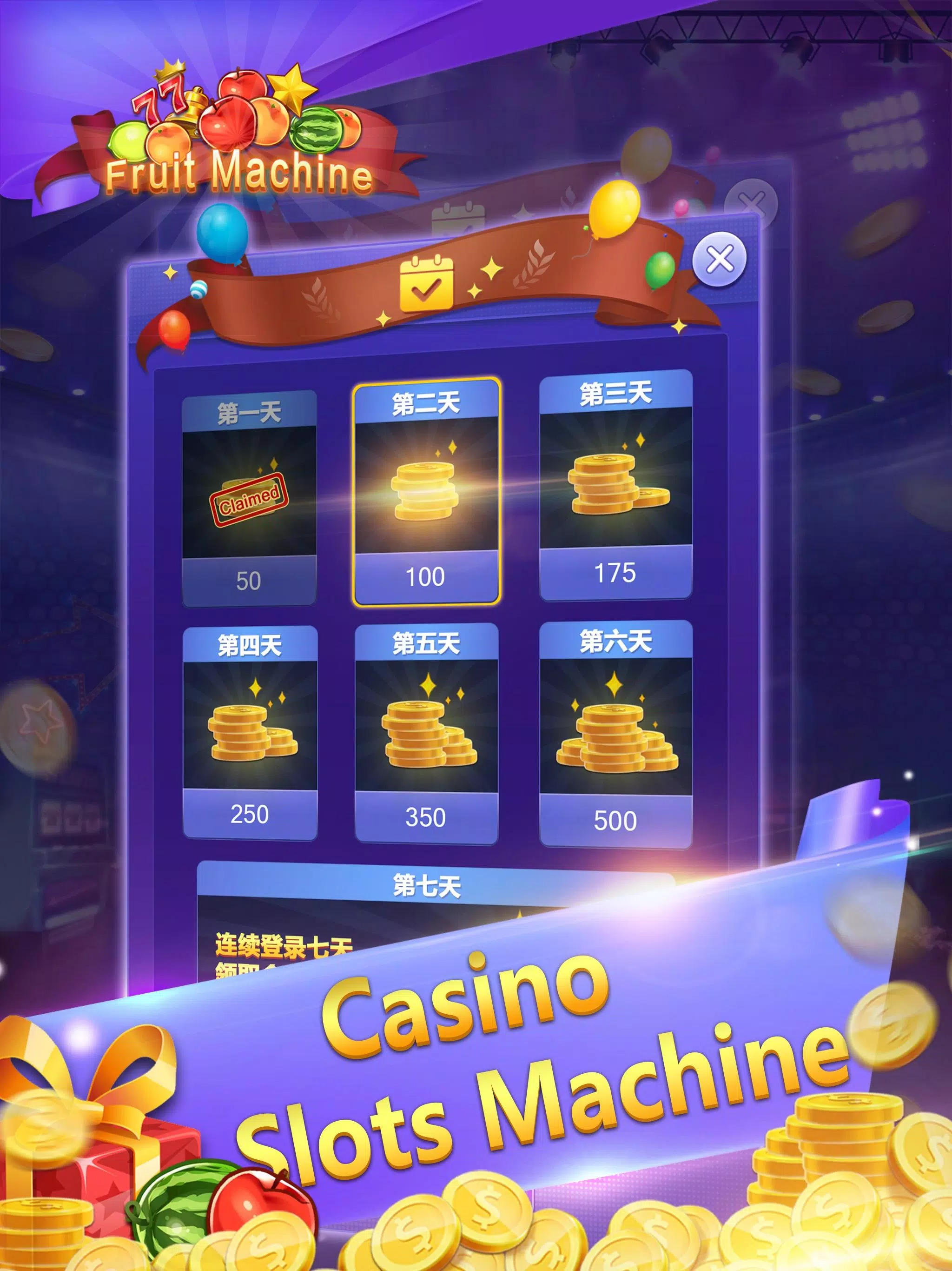 Fruit Machine - Mario Slots应用截图第1张