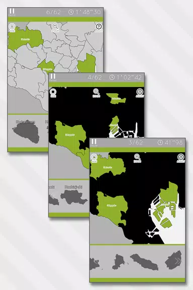 E. Learning Tokyo Map Puzzle স্ক্রিনশট 1