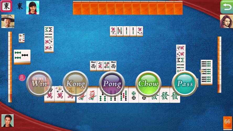 i.Game 13 Mahjong Tangkapan skrin 1