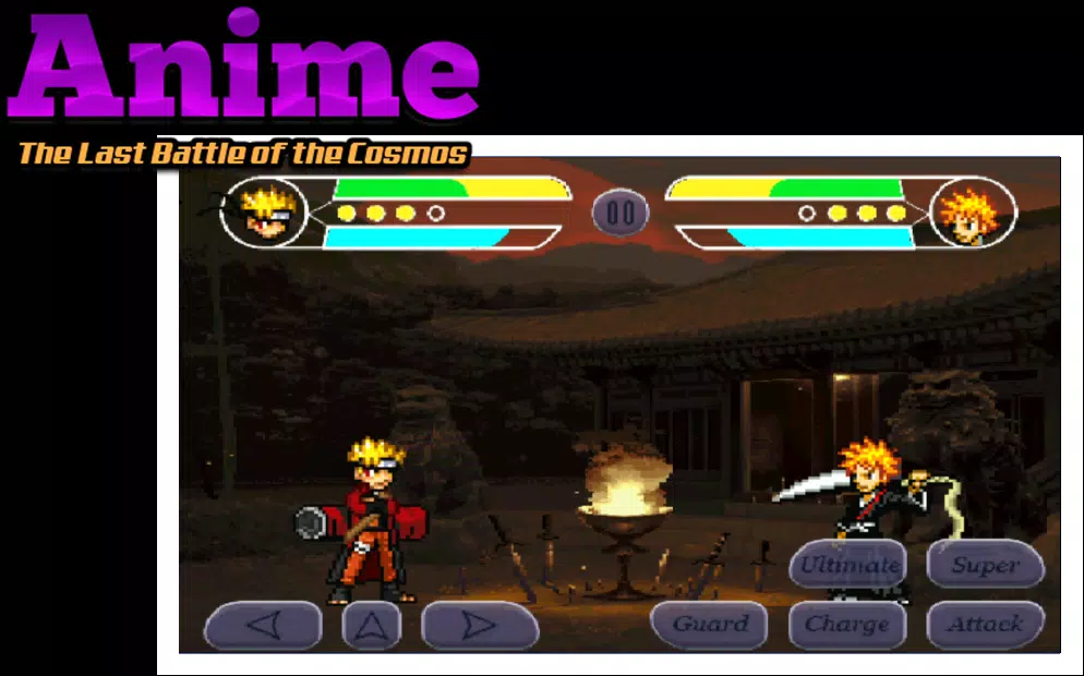 Anime: The Last Battle 螢幕截圖 1
