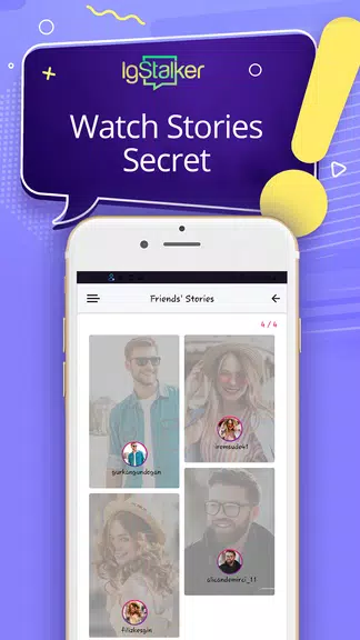 Who Viewed Instagram Profile应用截图第1张