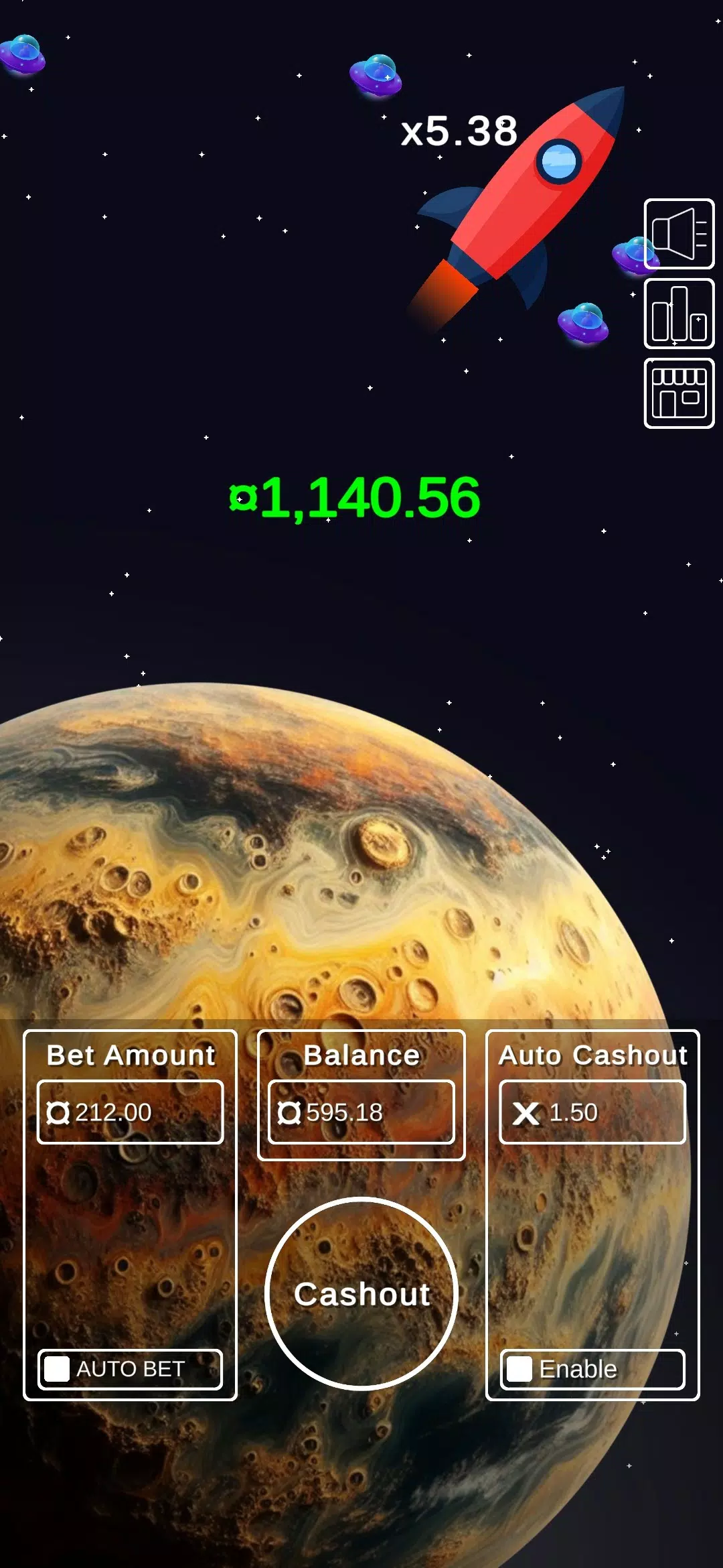 Rokett Captura de tela 0