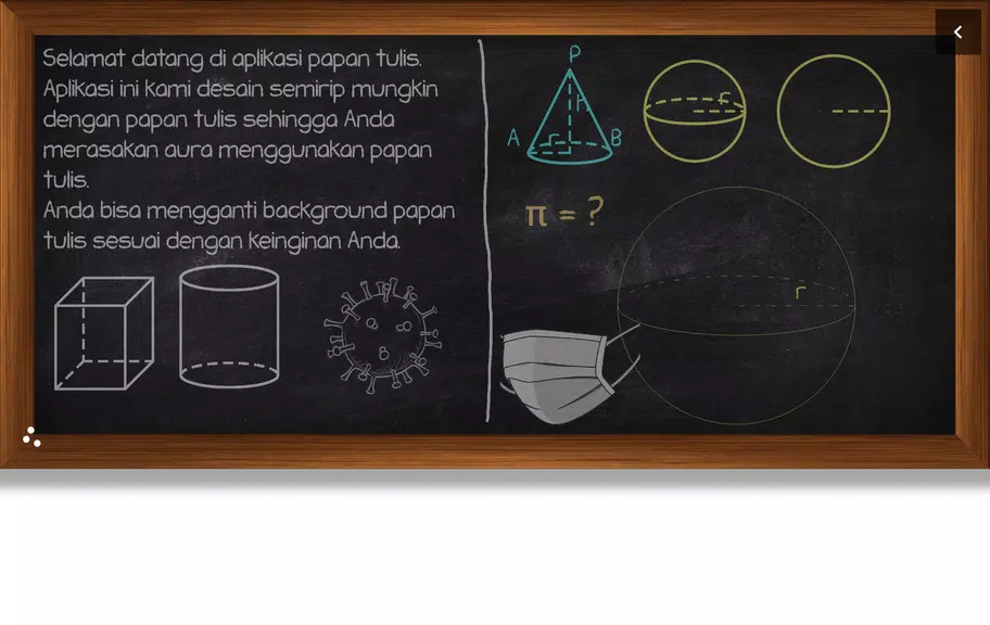 Teaching Board 螢幕截圖 0