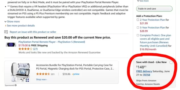 Présentation du portail PlayStation