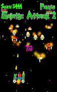 Galactic Attack 2 스크린샷 3