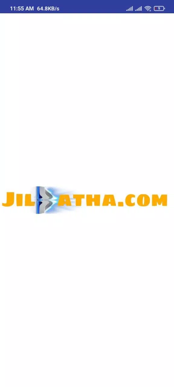 Jilkatha - Sinhala Wal Katha Screenshot 1