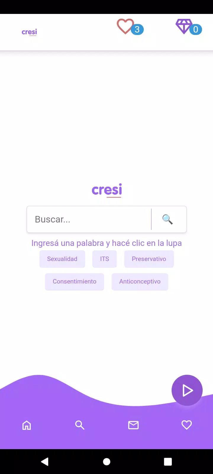 CrESI 螢幕截圖 2