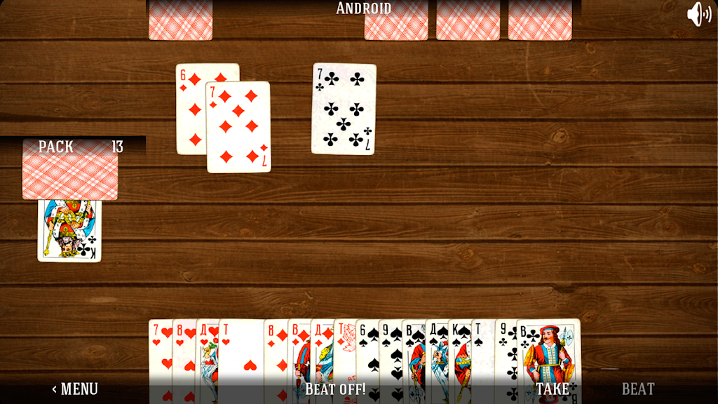 Durak - The Card Game 螢幕截圖 1