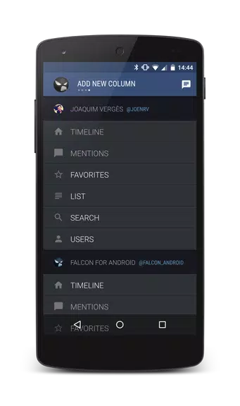 Falcon Pro 3应用截图第0张