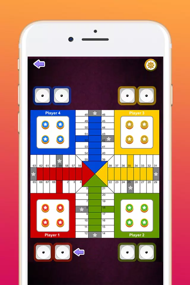 Parchisi Offline : Parchis স্ক্রিনশট 2