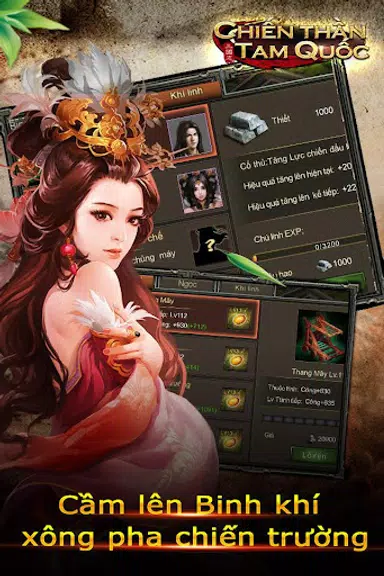 Chiến Thần Tam Quốc-Tranh Bá Screenshot 1