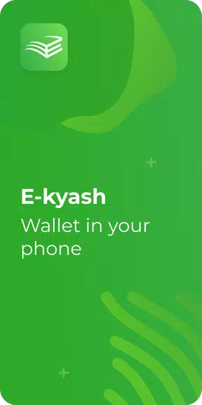 E-kyash应用截图第0张