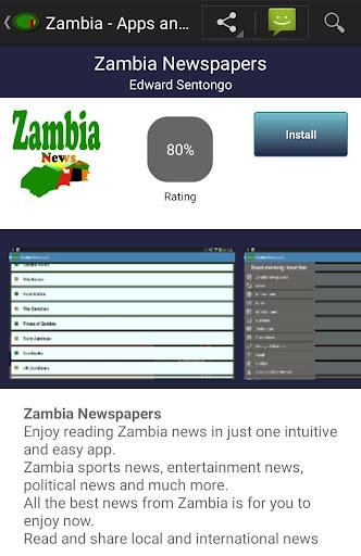 Zambia apps ဖန်သားပြင်ဓာတ်ပုံ 1