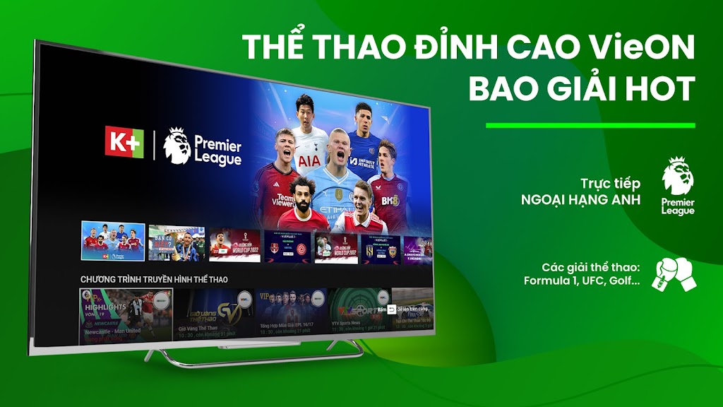 VieON for Android TV 螢幕截圖 2