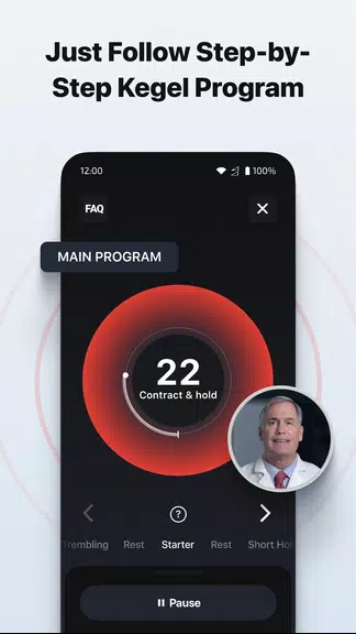 Dr. Kegel: For Men’s Health 螢幕截圖 2