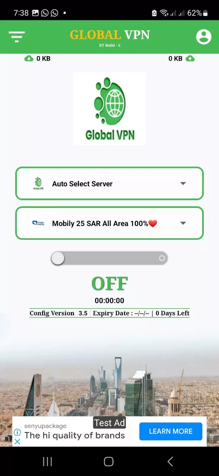 Global VPN 螢幕截圖 1