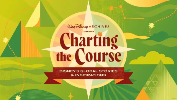 Walt Disney Archives Display
