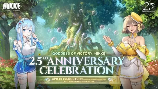 尼克（Nikke）的2.5周年更新即将到来！