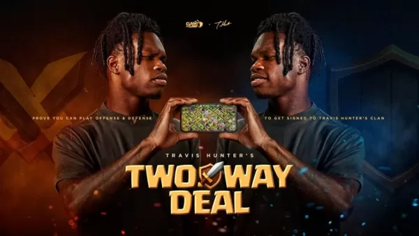 《部落冲突》与NFL新秀特拉维斯·亨特达成双向合作