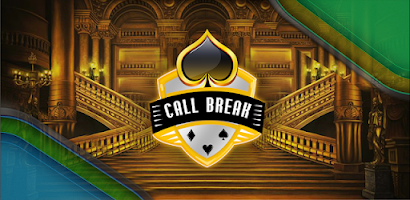 Call Break Plus 스크린샷 0