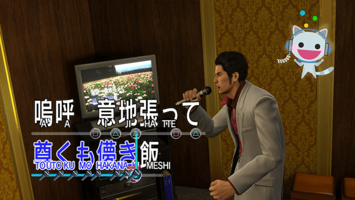 Yakuza Series นำเสนอการแสดงสดโดยไม่ต้องร้องคาราโอเกะอันเป็นเอกลักษณ์