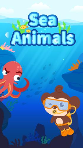 Sea Animals：DuDu Puzzle Games 螢幕截圖 0