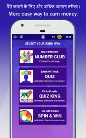Win Money Real Cash - Play GK Quiz & Become Rich 螢幕截圖 1