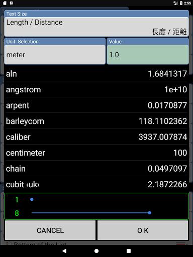 ConvertPad - Unit Converter स्क्रीनशॉट 0