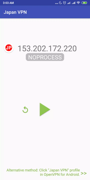 Japan VPN - Get Japanese IP Screenshot 0