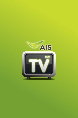 AIS Live TV 螢幕截圖 1