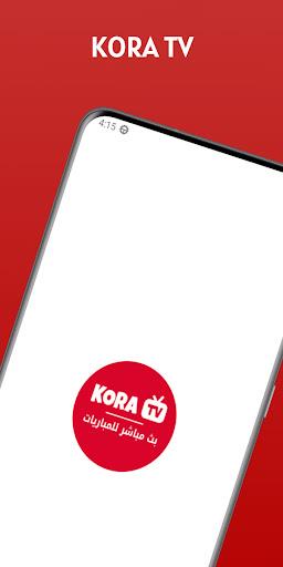 KORA. TV 螢幕截圖 0