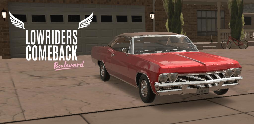 Lowriders Comeback: Boulevard ဖန်သားပြင်ဓာတ်ပုံ 0
