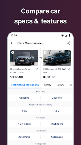 Motory - موتري Schermafbeelding 0