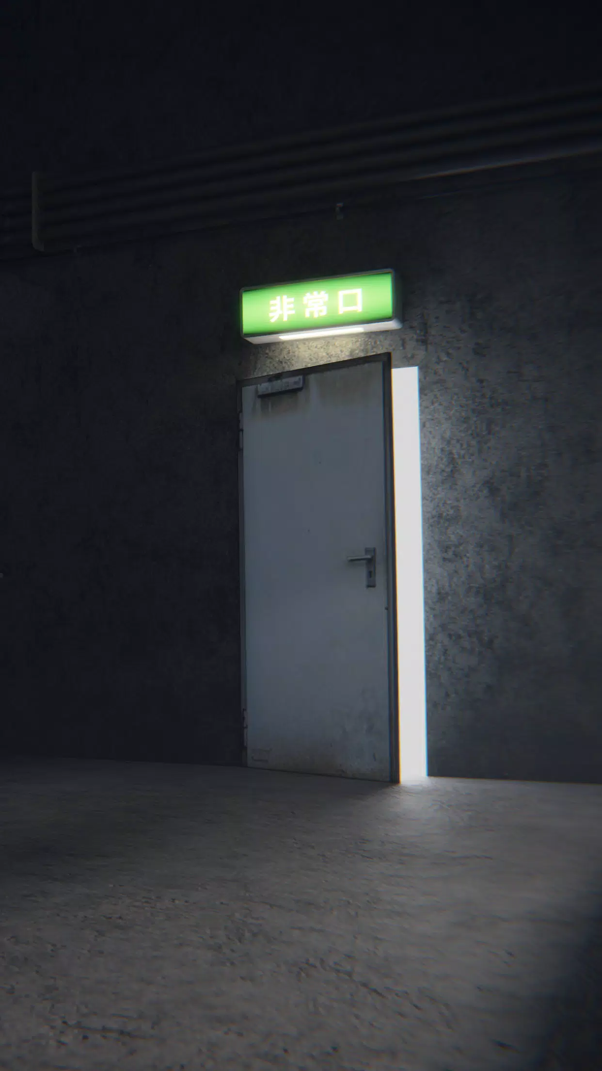 EscapeGame Ruins of the subway 스크린샷 1