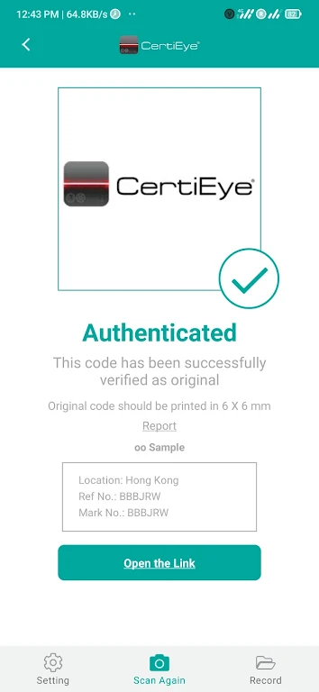 Schermata CertiEye 1