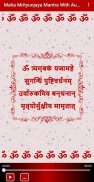 Maha Mrityunjaya Mantra With Audio Schermafbeelding 2