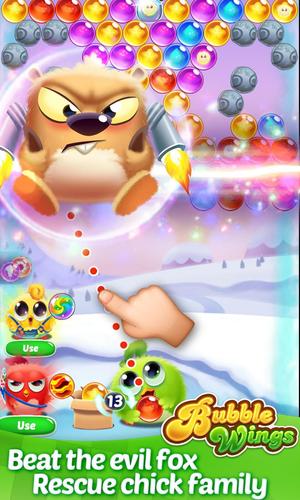 Bubble Wings: bubble shooter Capture d'écran 1