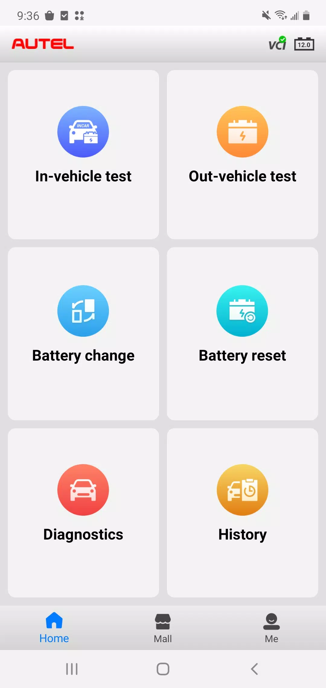 Battery Test スクリーンショット 1